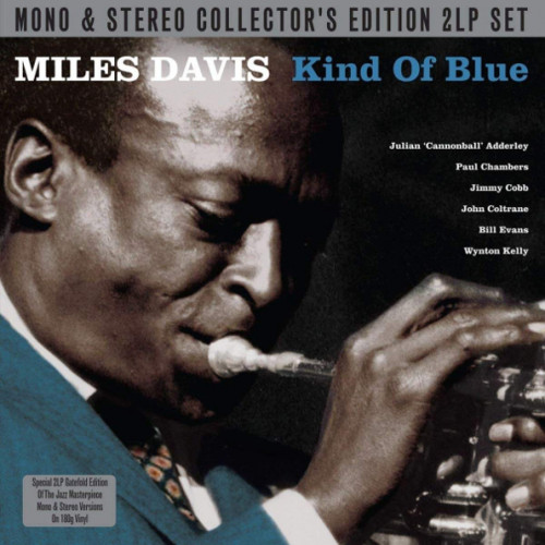 Вініловий диск Miles Davis / Kind Of Blue(Mono & Stereo Edition) (2LP)