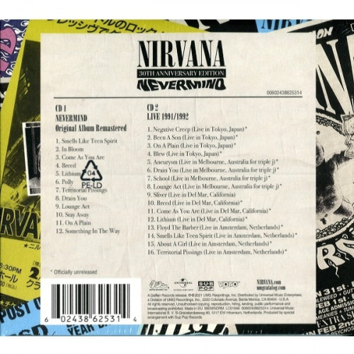 Nirvana / Nevermind Vinyl Disc (30th Anniversary Deluxe Edition)(2CD)