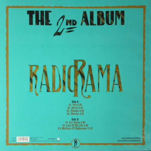 Вініловий диск Radiorama / the 2nd Album (LP)