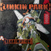 Вініловий диск Linkin Park / Reanimation (2LP)