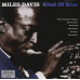 Вініловий диск Miles Davis / Kind Of Blue (LP)